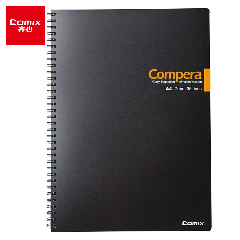 齐心(COMIX)CPA4807(配色)Compera双螺旋PP面本A480张