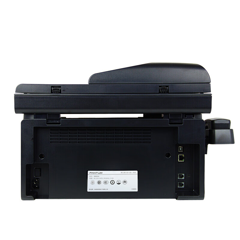 奔图(PANTUM)激光一体机/M6605N(A4黑白/4合1)
