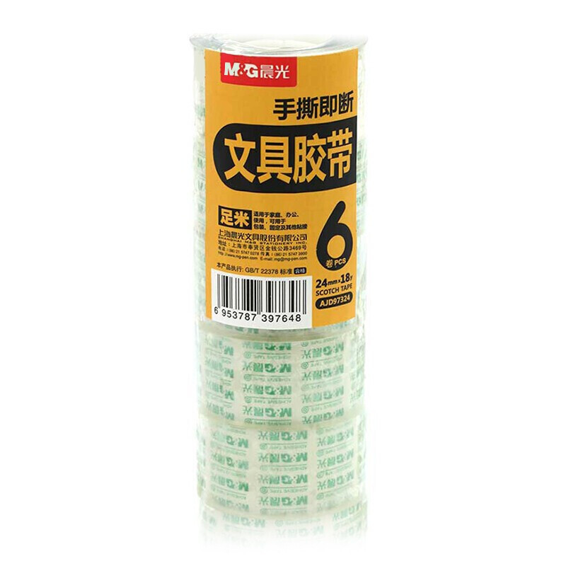 晨光(M&G)AJD97324透明胶带24mm*18Y(6卷)