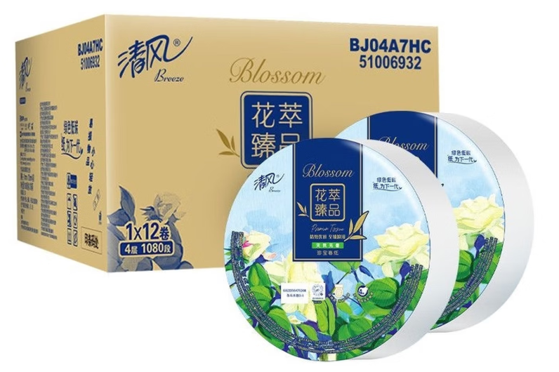 商用-清风BJ04A7HC花萃臻品4层珍宝大卷纸-1080段
