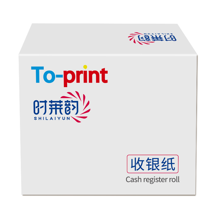 时莱韵热敏收银纸 110*97*26*32  24卷/箱