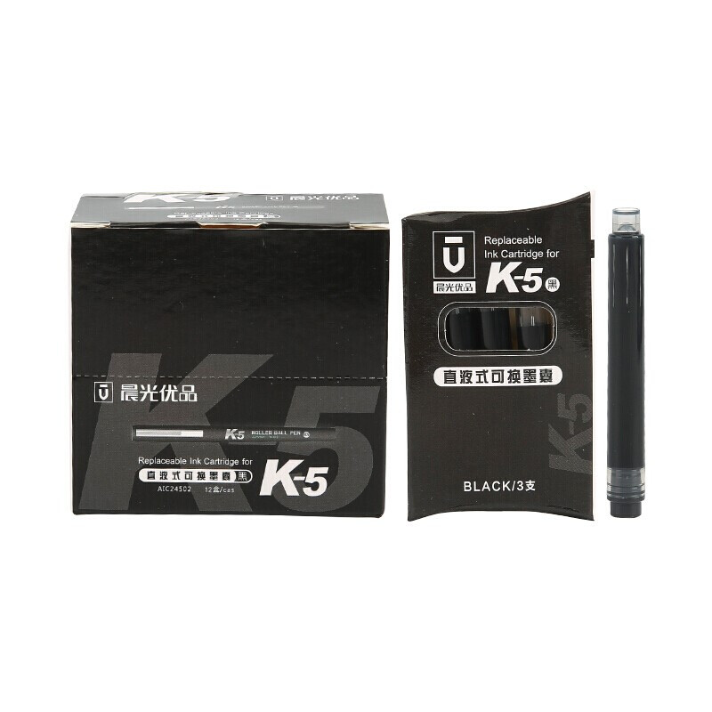 晨光(M&G)AIC24502(K5)(黑色)直液式墨囊优品0.8ml