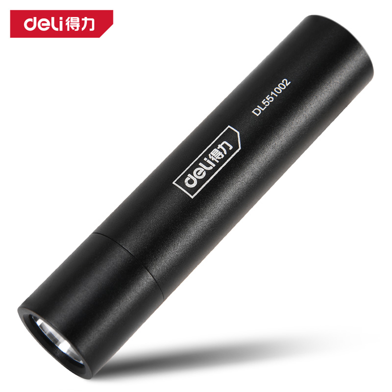 得力工具DL551002手电筒100流明500mAh迷你(黑)(只)