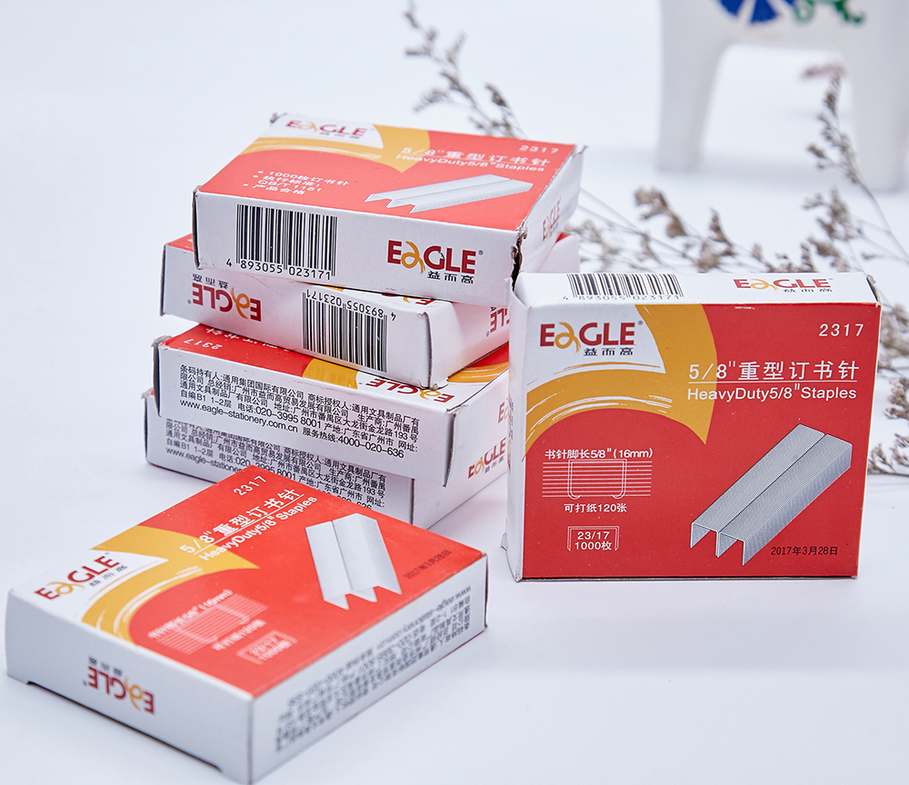 益而高(EaGLE)2317订书针#23/17(一盒1000钉)