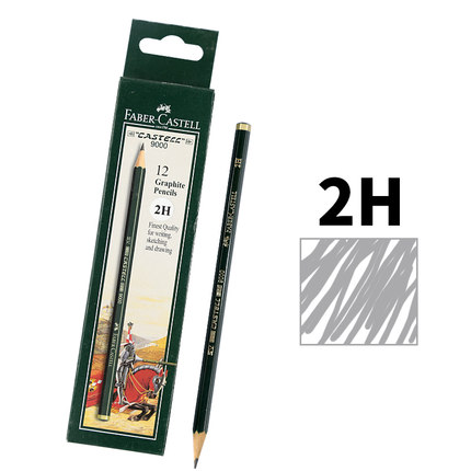 辉柏嘉(Faber-castell)9000美术用绘图铅笔2H