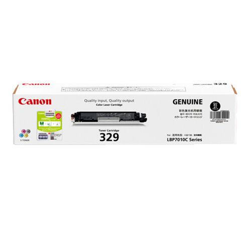 佳能(Canon)Cartridge329BK(黑色)硒鼓