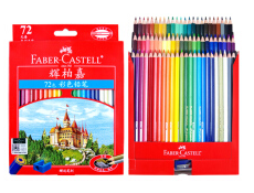 辉柏嘉(Faber-castell)115772(72色)城堡系列彩色铅笔盒装
