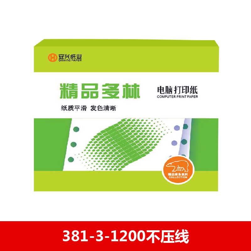 精品多林电打纸 381-3-1200不压线