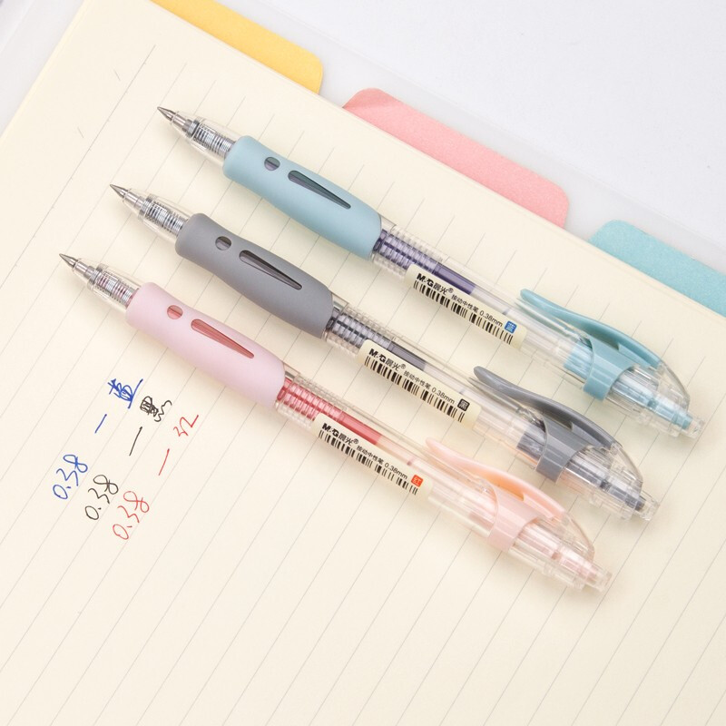 晨光(M&G)AGP02310(蓝色)按动中性笔简致0.38MM
