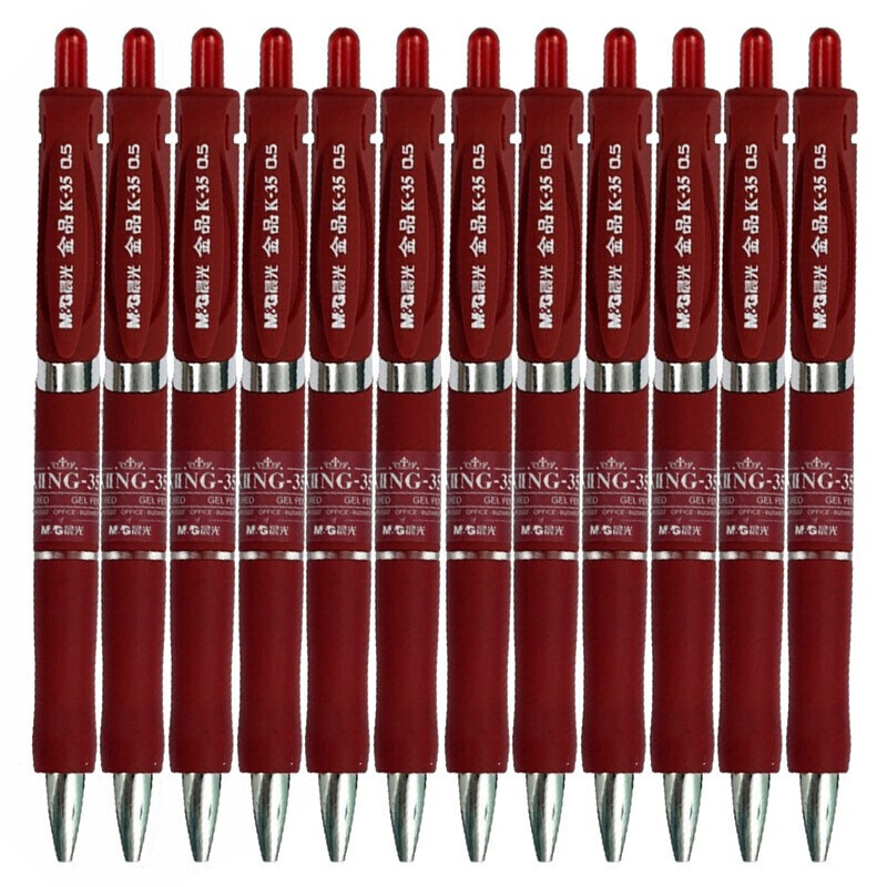 晨光(M&amp;amp;G)AGPK3507C(红)中性笔金品0.5