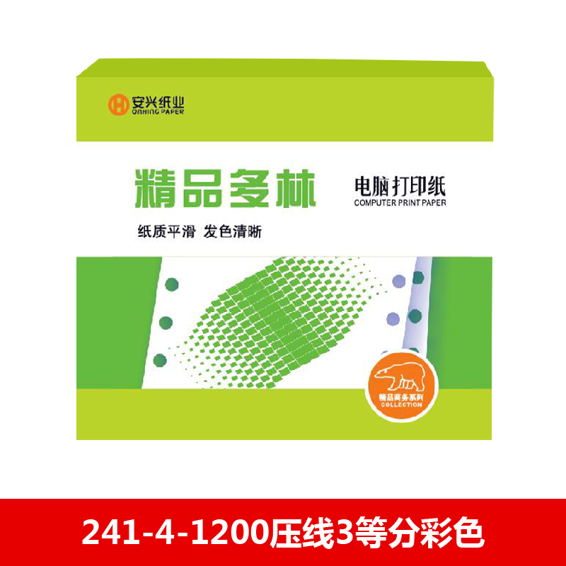 精品多林电打纸 241-4-1200压线3等分彩色