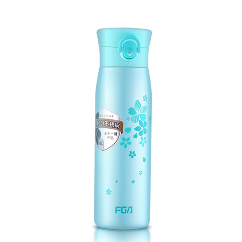富光(FUGUANG)FZ1055-420(绿色)怡悦真空车载杯420ml