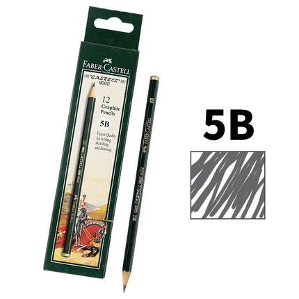 辉柏嘉(Faber-castell)9000美术用绘图铅笔5B