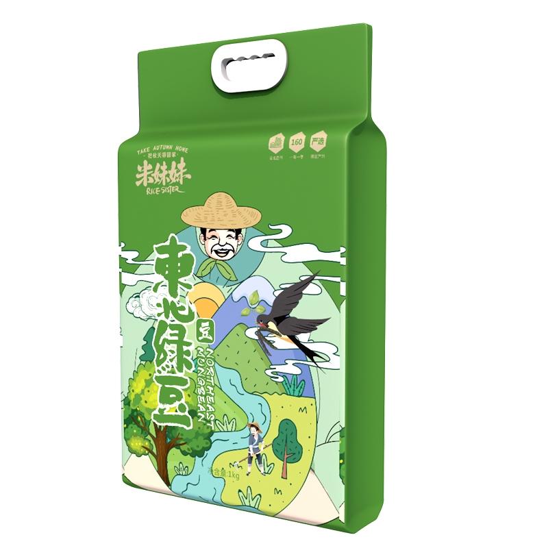 米妹妹东北绿豆1kg - 米妹妹