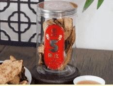 中茶经典系列陈皮-5年陈35g - 中茶