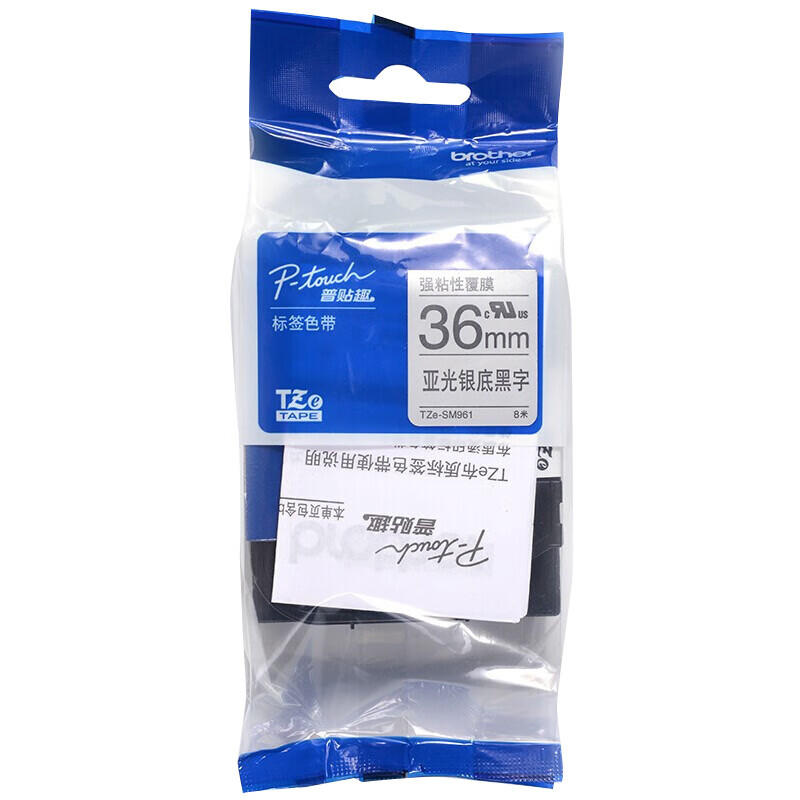 兄弟(brother) TZe-SM961 36mm/个 适用于PT系列标签机 色带 银底黑字 (计价单位:个)