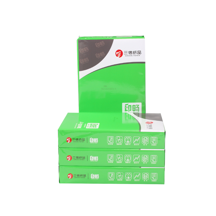 绿印畅复印纸 80G A4 500S/包 5包/箱