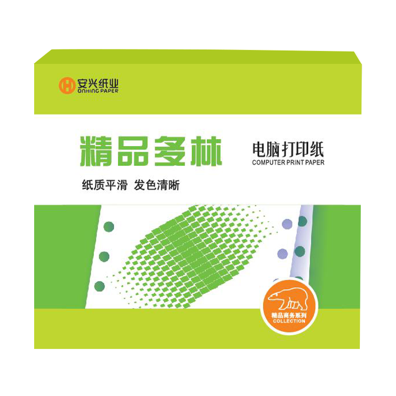精品多林电打纸 60克210-1-1200不压线2等分10英寸