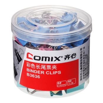 齐心(COMIX)B3636(彩色)易分类长尾票夹筒装6#55页