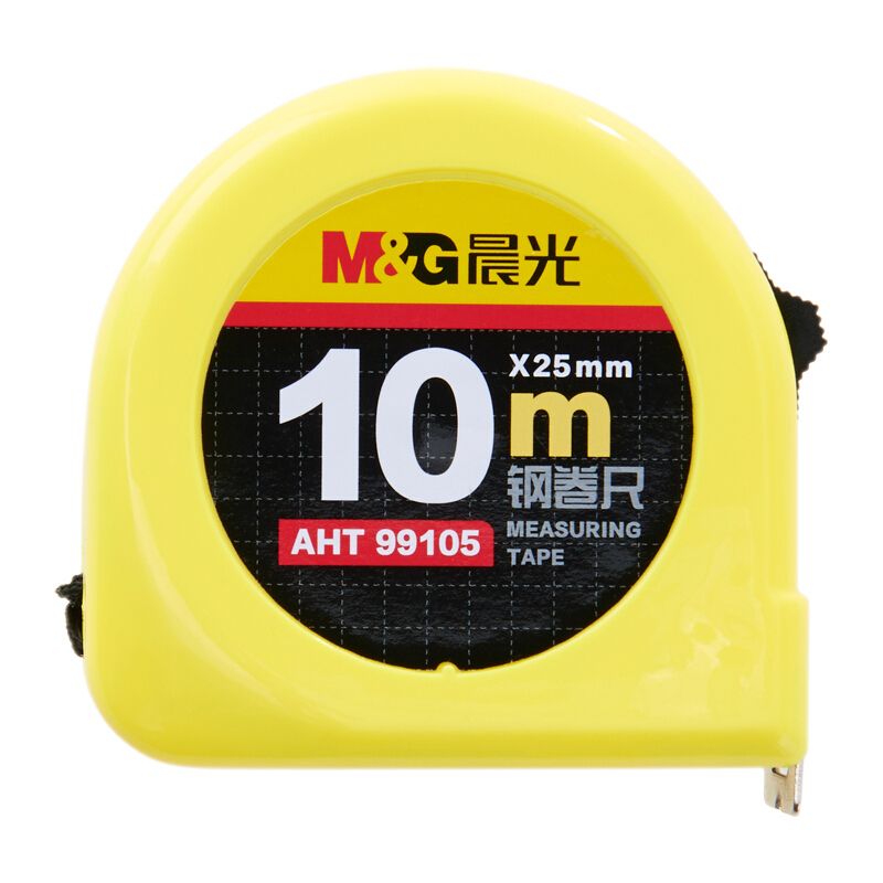 晨光(M&G)AHT99105标准钢卷尺10m