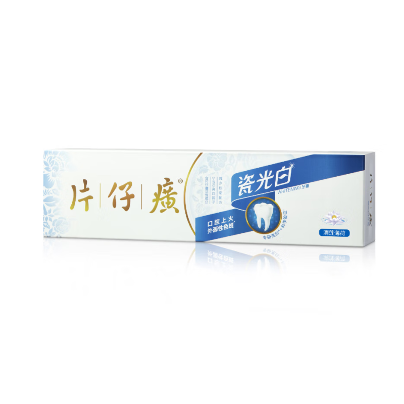片仔癀 155g瓷光白清莲薄荷牙膏