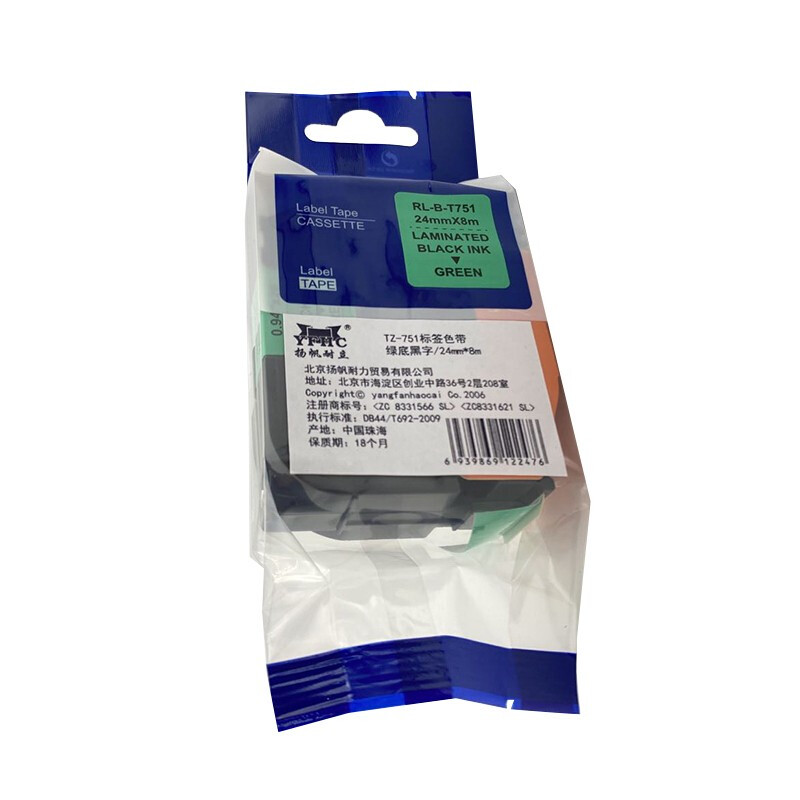扬帆耐立(YFHC)TZ-751标签色带(绿底黑字/24mm)