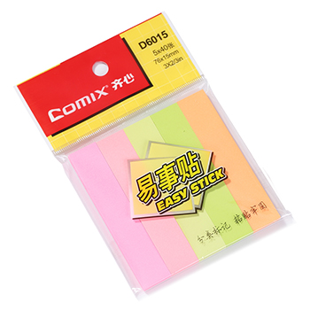 齐心(COMIX)D6015办公必备系列指示标签袋装