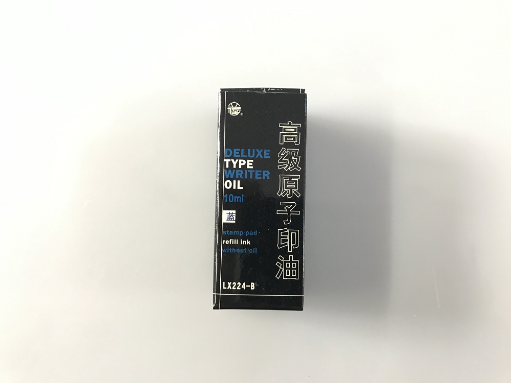 立信 LX224-B(蓝色)高级原子印油