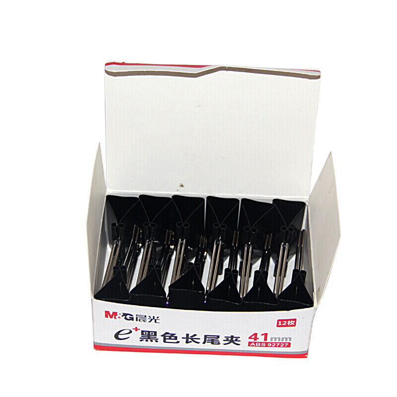 晨光(M&G)ABS92727 Eplus盒装黑色长尾夹41mm