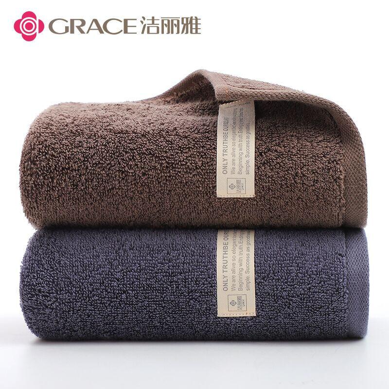 洁丽雅(Grace)毛巾家纺 经典条纹系列新疆棉洗脸巾纯棉强吸水面巾 二条装(兰色/棕