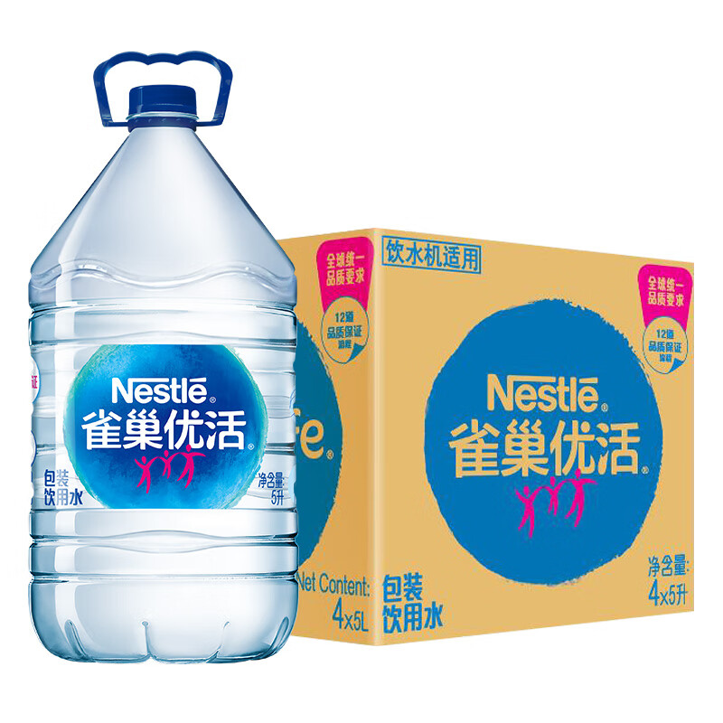 青啤优活 优活饮用水5L