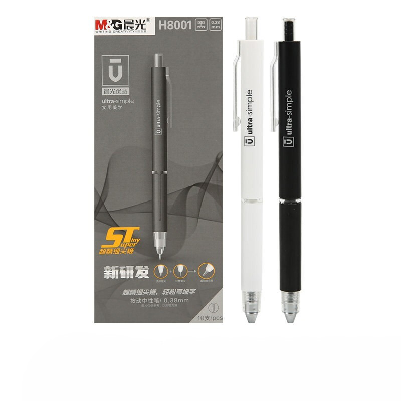 晨光(M&G)AGPH8001(黑色)中性笔优品针爽0.38