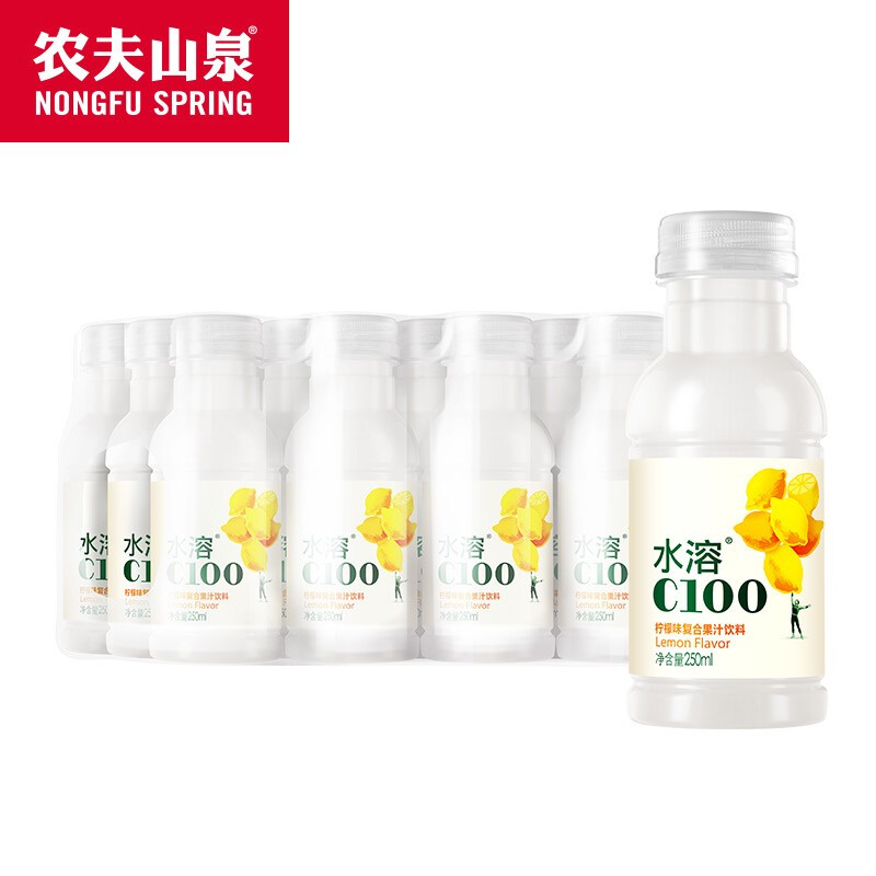 农夫山泉(NONGFU SPRING)水溶C100柠檬味 复合果汁饮料250ml*12瓶