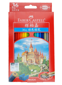 辉柏嘉(Faber-castell)115736(36色)城堡系列彩色铅笔盒装