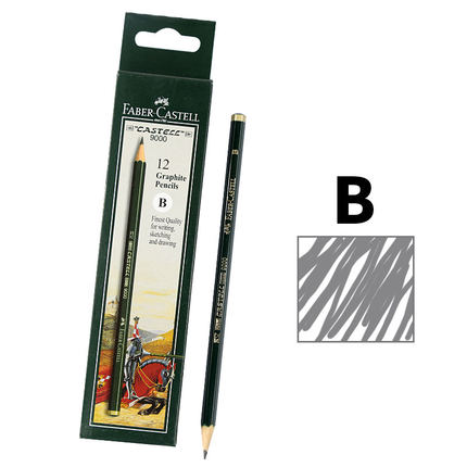 辉柏嘉(Faber-castell)9000美术用绘图铅笔B