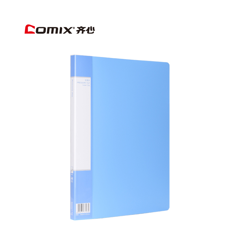 齐心(COMIX)AB600A(蓝色)轻便夹单强力夹A4