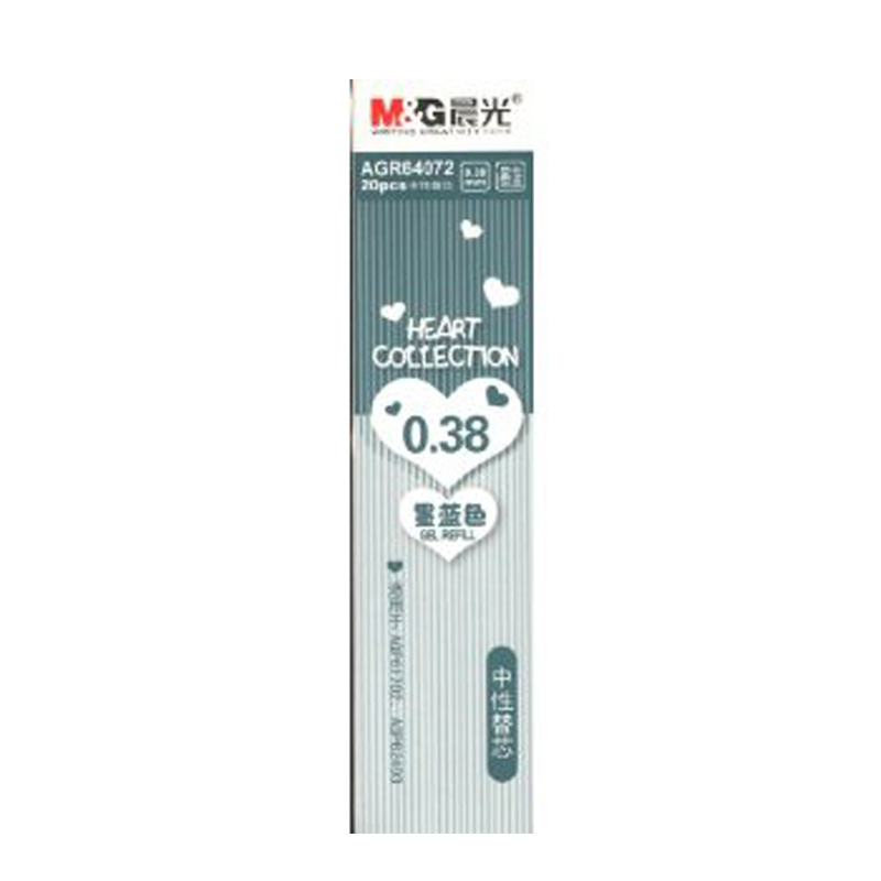 晨光(M&amp;amp;G)AGR64072B1(墨蓝)中性替芯0.38