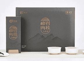 中茶FYR600山场系列-峰岩肉桂51g