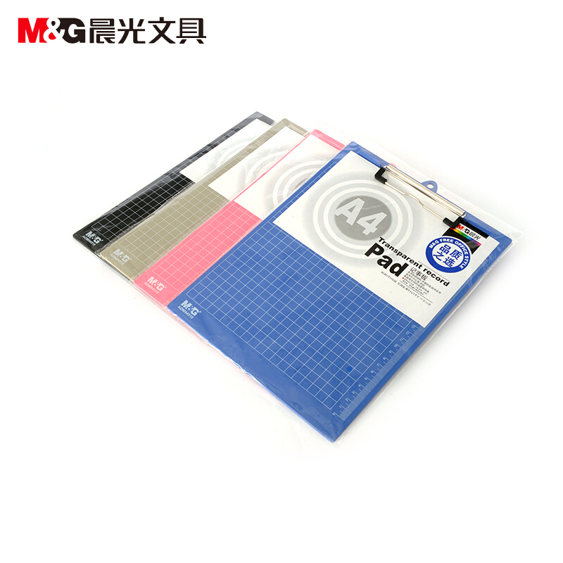 晨光(M&G)ADM94510记事板竖式塑料A4