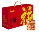 【定制款】好想你 派派福 红枣核桃派462g - 好想你