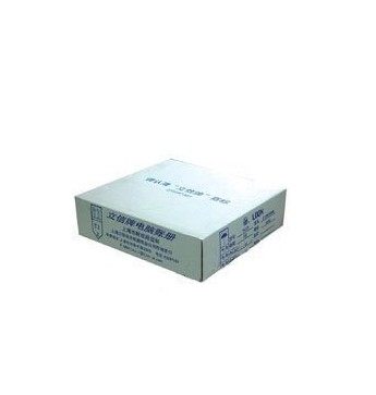 立信 TR231多栏式明细账(正页)