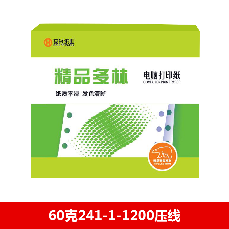 精品多林电打纸 60克241-1-1200压线