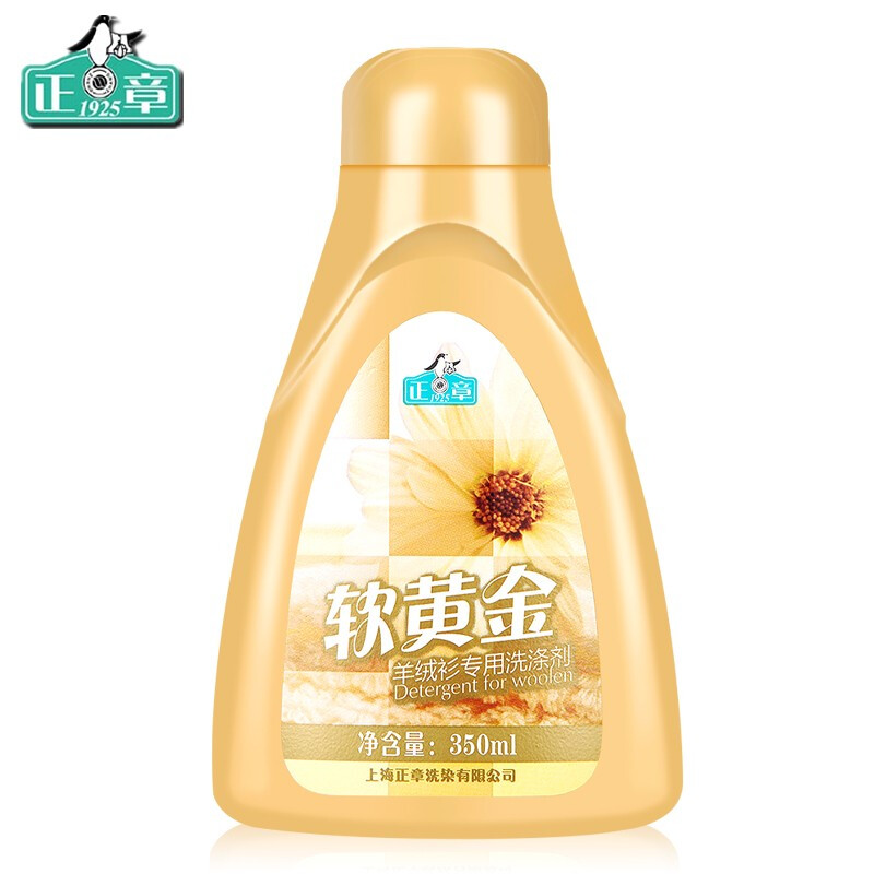 正章 羊绒衫洗涤剂洗衣液350ml