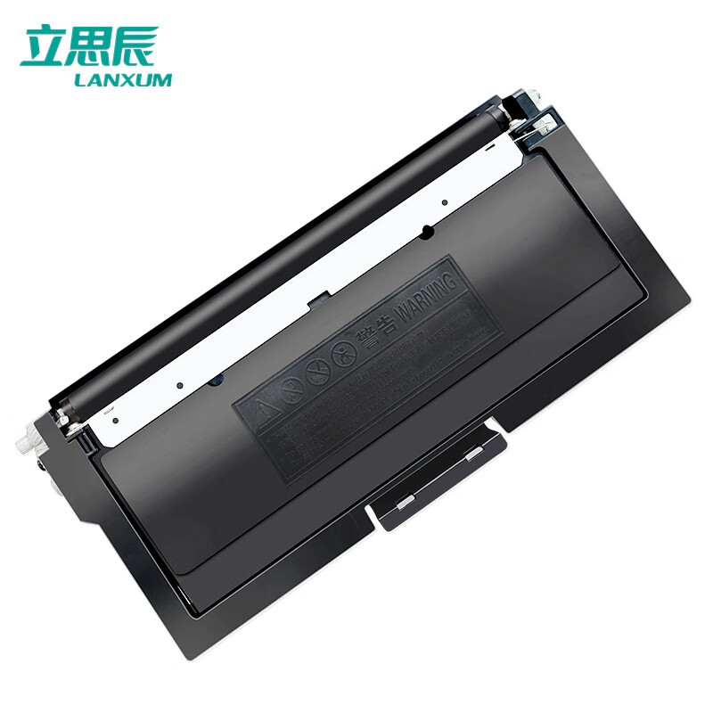 立思辰粉盒粉仓/TN-333(GA7030DN)(粉仓)