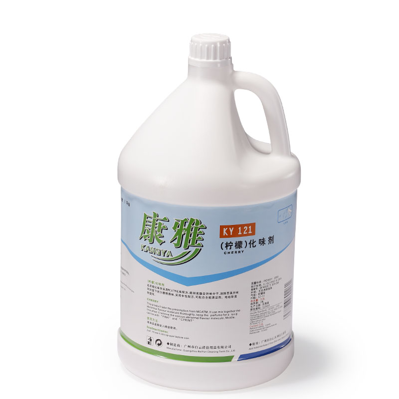 康雅 KY121化味剂(柠檬/樱桃) 3.785L/瓶