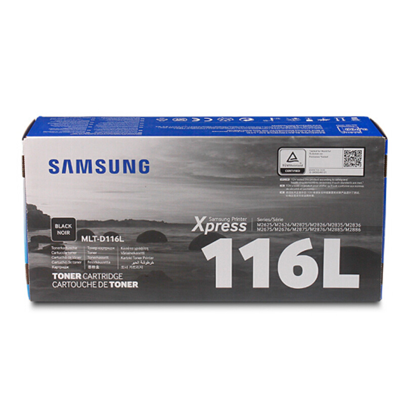 三星(SAMSUNG)粉仓D116L(大容量)(SU835A)