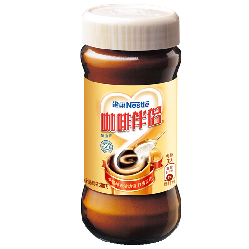 雀巢(Nestle)咖啡伴侣瓶装 200g