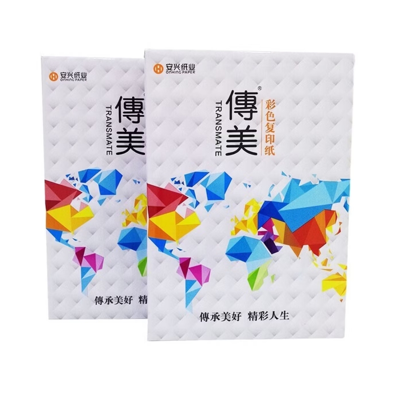 传美全木浆高档色纸 80G B5蓝色 500S/包 10包/箱