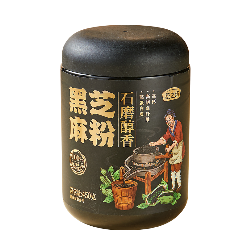 石磨醇香黑芝麻粉450g