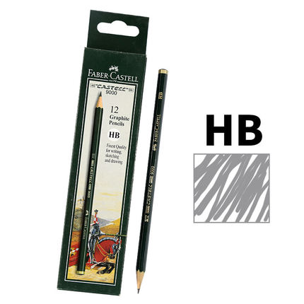 辉柏嘉(Faber-castell)9000美术用绘图铅笔HB